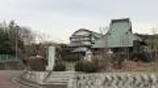 創建は明治１０年