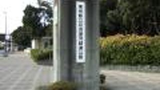 運河沿いの公園