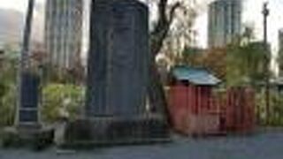 上野恩賜公園 弁天島 鳥塚