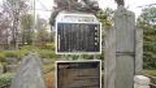 妻子の後世安楽を祈って