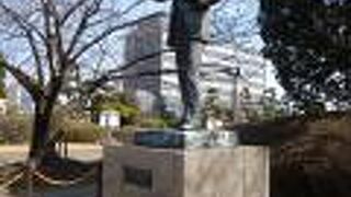 現在は閉館中でした。