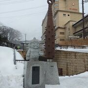 間欠泉のある公園