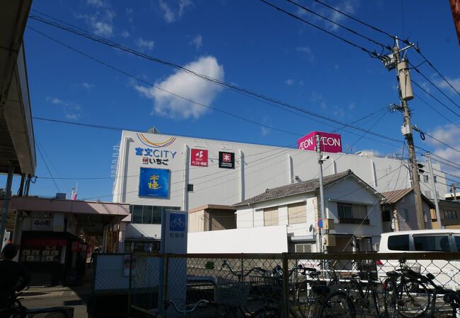 宮交シティ クチコミ アクセス 営業時間 宮崎市 フォートラベル 宮交シティ クチコミ アクセス 営業時間 宮崎市 フォートラベル