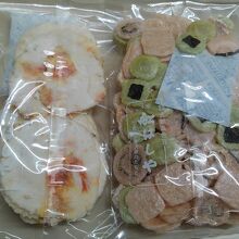 これで８００円