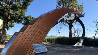 斬新な形の架け橋