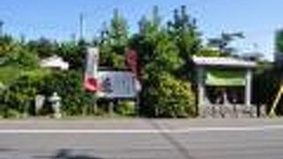 屋島の戦いでの出来事