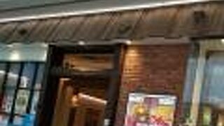 うどんとお好み焼きのお店でした。