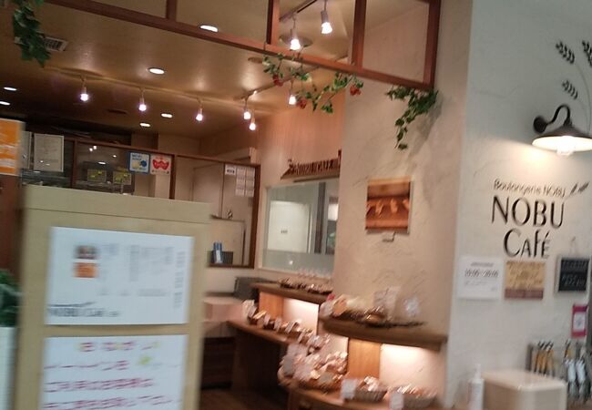 Nobu Cafe アトレ川崎店 クチコミ アクセス 営業時間 川崎 フォートラベル