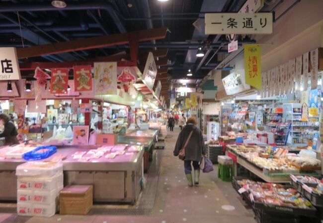 新鮮市場 クチコミ アクセス 営業時間 青森市内 フォートラベル 新鮮市場 クチコミ アクセス 営業時間 青森市内 フォートラベル