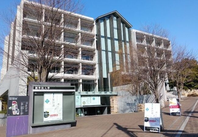 國學院大學博物館 クチコミ アクセス 営業時間 渋谷 フォートラベル 國學院大學博物館 クチコミ アクセス 営業時間 渋谷 フォートラベル