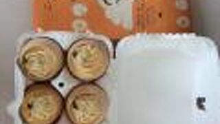 プチフレーズ 茶屋が坂本店