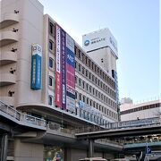 小田急百貨店ふじさわ Odakyu 湘南 Gate クチコミ アクセス 営業時間 藤沢 江ノ島 フォートラベル