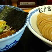 エキナカで食すつけ麺