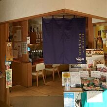 暖簾に店名が書いてない