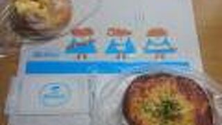 池袋で1件のHOKUO