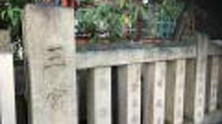 商業地域のど真ん中にある