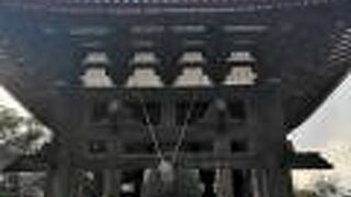 堂々とした大鐘