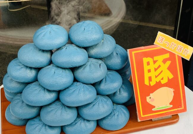 倉敷デニムストリート クチコミ アクセス 営業時間 倉敷 フォートラベル