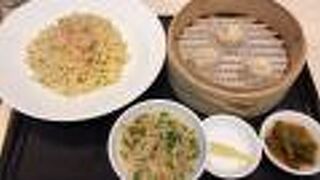 ちょっとぬるめの小籠包