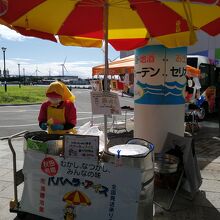 ババヘラアイス