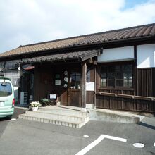 北条鉄道・法華口駅舎内