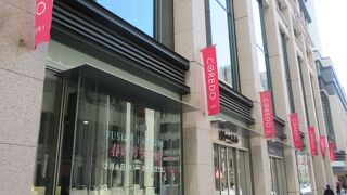 老舗店も入っています