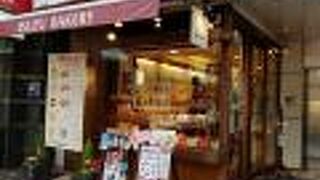 パンの種類が豊富♪