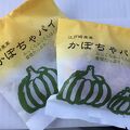 東郷菓子舗