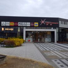 天神屋 ドライバーズスポットneopasa浜松上り でおでんを食べた後 ミニストップで とよのか練乳いちごパフェ By まめ夫婦 ネオパーサ浜松 上り のクチコミ フォートラベル