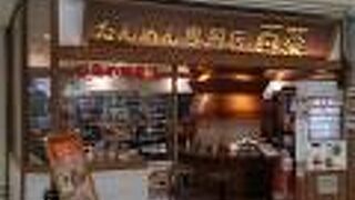 野菜がとれて良かったです。