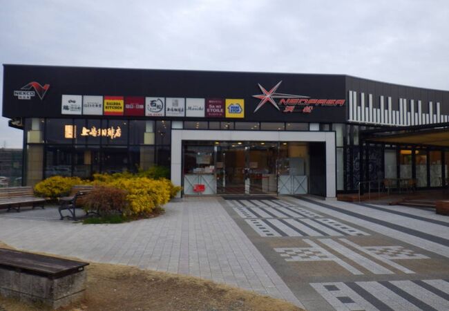 ネオパーサ浜松 上り クチコミ アクセス 営業時間 浜松 フォートラベル