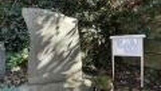 入り口にありました