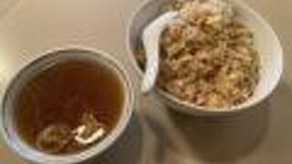 焼飯と焼売を紹興酒で！