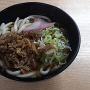 かしわうどん