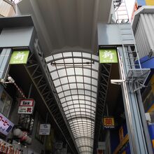 東京で最も古いアーケード商店街 By 浜太郎 浅草新仲見世商店街のクチコミ フォートラベル