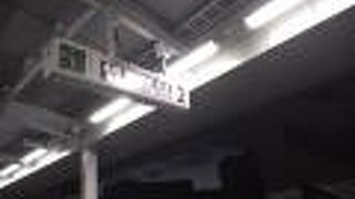 那覇市内観光に便利な乗り物