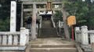 熱海温泉の鎮守