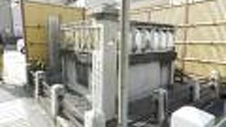 向日神社大鳥居の左側