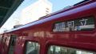 豊田市駅から、15時台に乗車