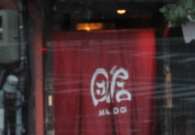 ちゃんこ鍋を食べました