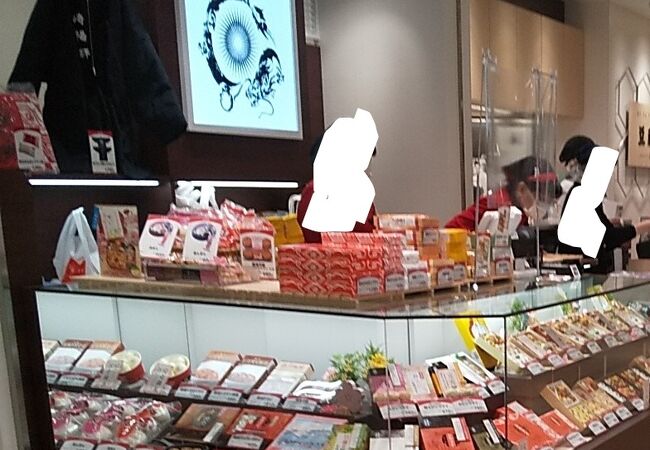 崎陽軒 ルミネ北千住店 クチコミ アクセス 営業時間 北千住 南千住 フォートラベル 崎陽軒 ルミネ北千住店 クチコミ アクセス 営業時間 北千住 南千住 フォートラベル