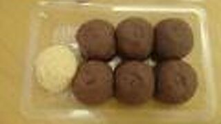 日本一美味しいおはぎ