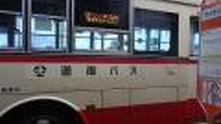 苫小牧フェリーターミナル（西港）まで