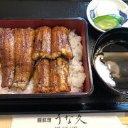 うな丼