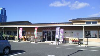 フルーツがいっぱい