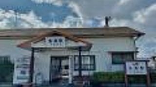 「良いことが多い駅」と書くＪＲ多良駅☆4月から無人駅に！