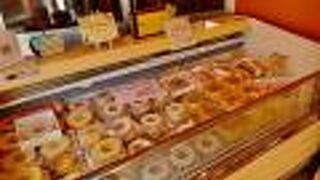 バームクーヘン 雅