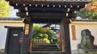 可愛らしいお地蔵様