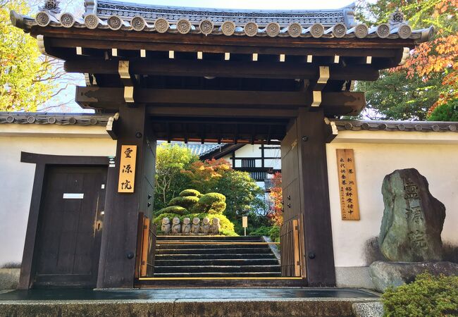 霊源院 クチコミ アクセス 営業時間 東山 祇園 北白川 フォートラベル 霊源院 クチコミ アクセス 営業時間 東山 祇園 北白川 フォートラベル