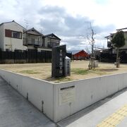 長岡京内裏跡公園